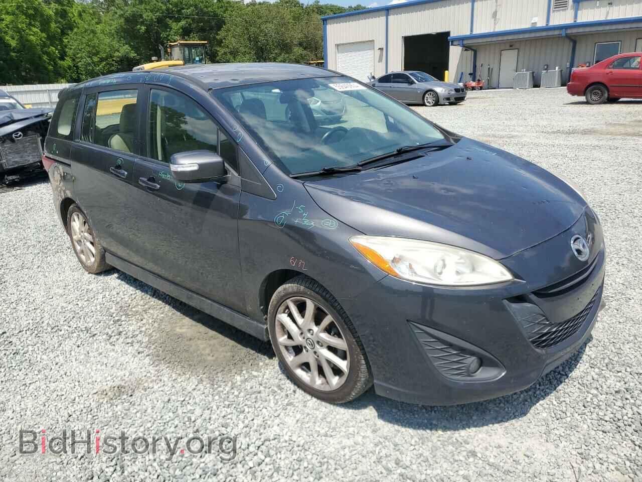 2015 MAZDA 5 - VIN: JM1CW2CL2F0189059 - Фото 4