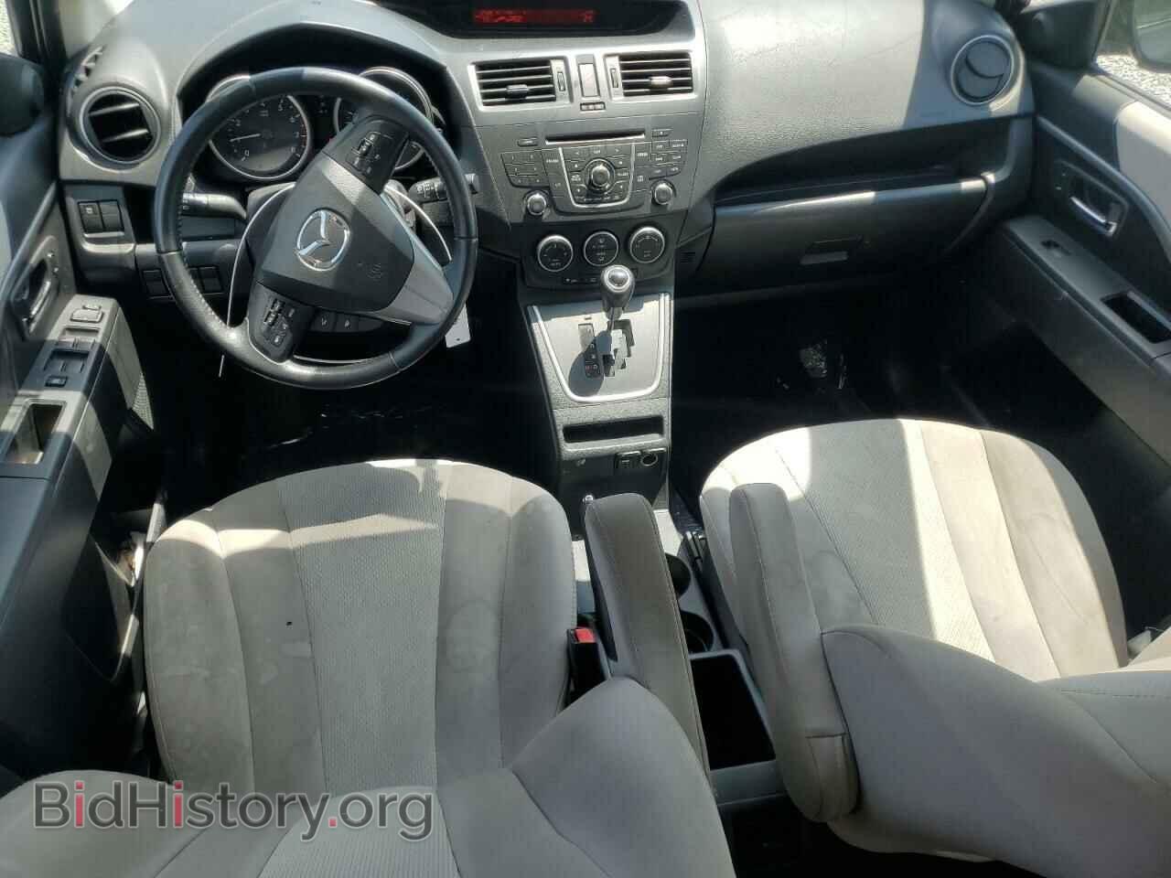 2015 MAZDA 5 - VIN: JM1CW2CL2F0189059 - Фото 8