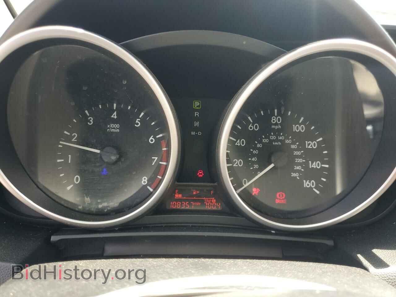 2015 MAZDA 5 - VIN: JM1CW2CL2F0189059 - Фото 9
