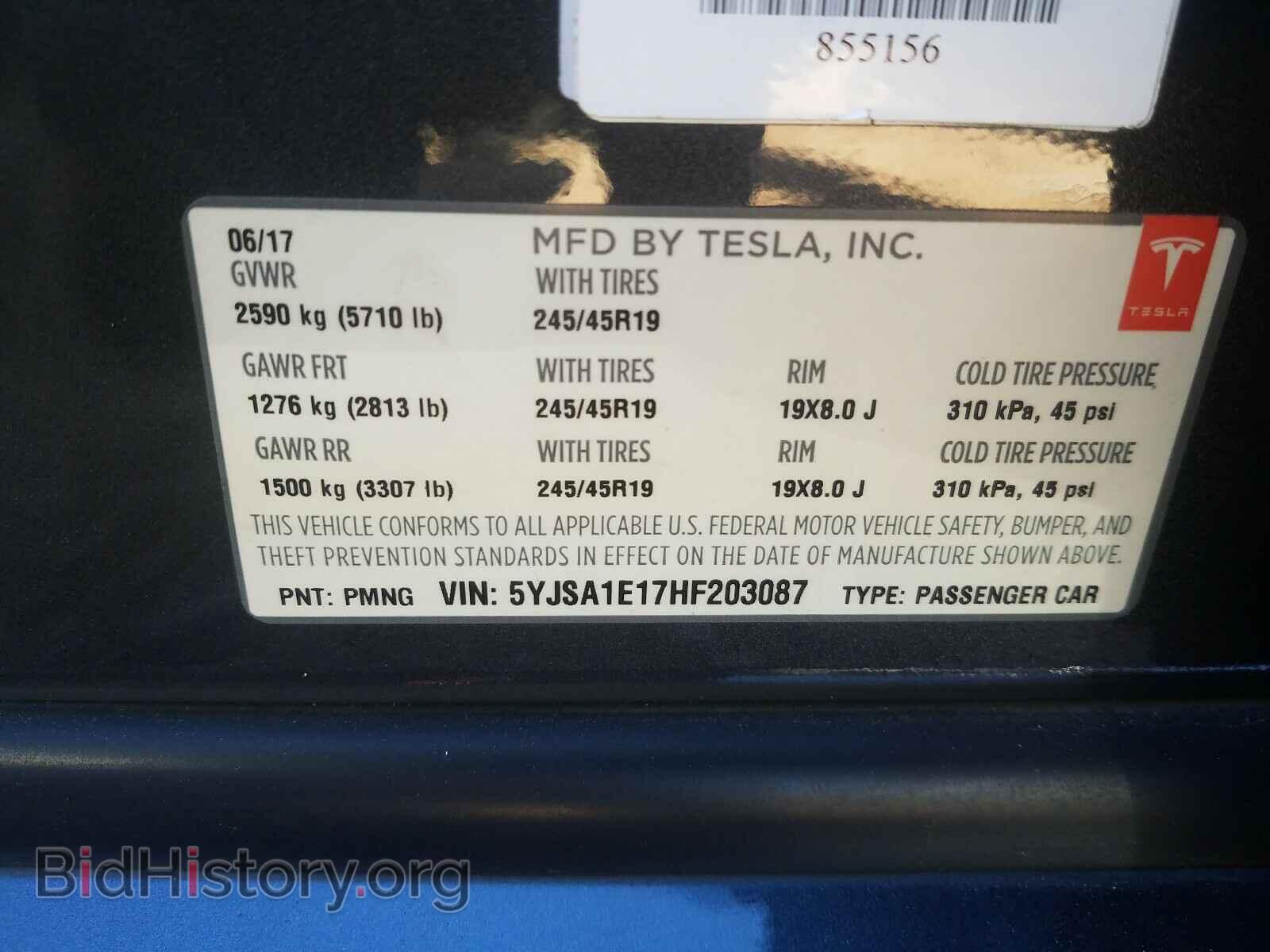 2017 TESLA MODEL S - VIN: 5YJSA1E17HF203087 - Photo 10