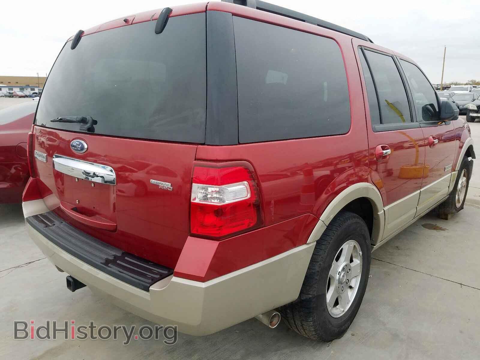 2008 FORD EXPEDITION - VIN: 1FMFU18548LA27664 - Фото 4
