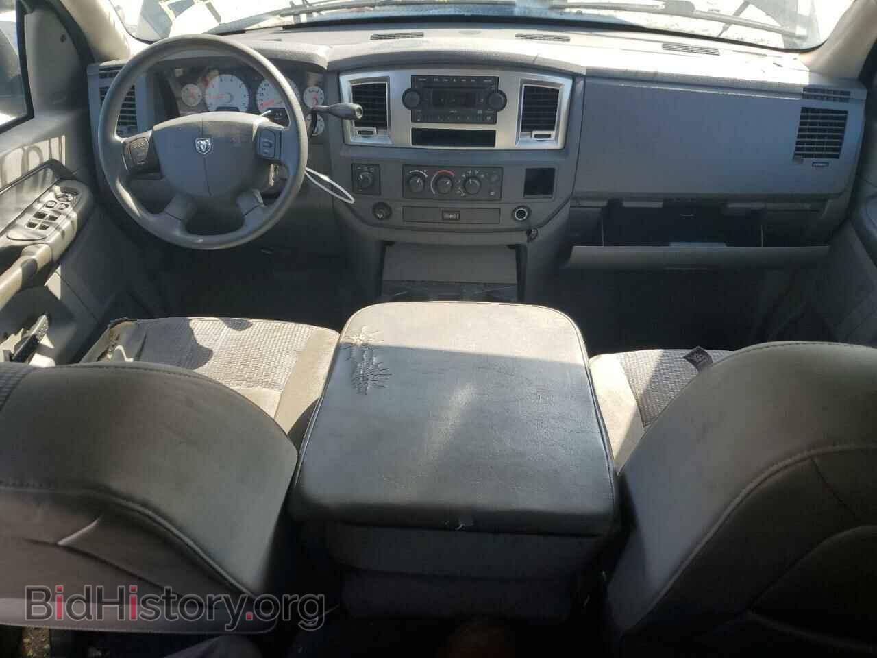 2008 DODGE RAM 1500 - VIN: 1D7HU18208S525343 - Фото 8