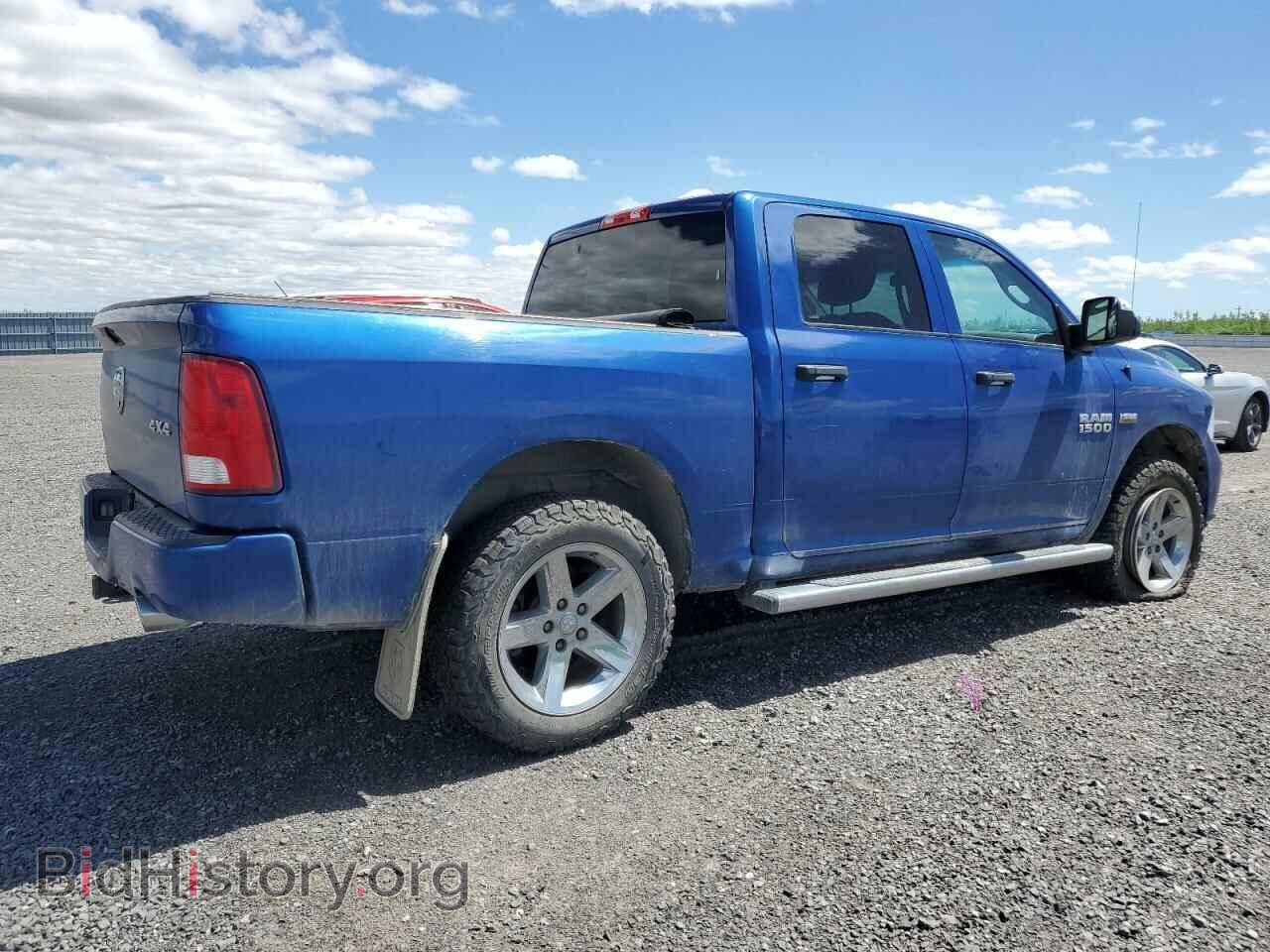 2017 RAM 1500 - VIN: 3C6RR7KT3HG742436 - Photo 3