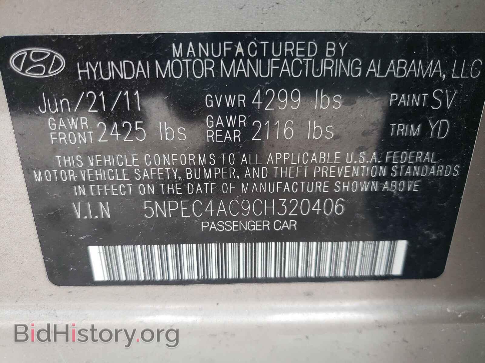 2012 HYUNDAI SONATA - VIN: 5NPEC4AC9CH320406 - Фото 10