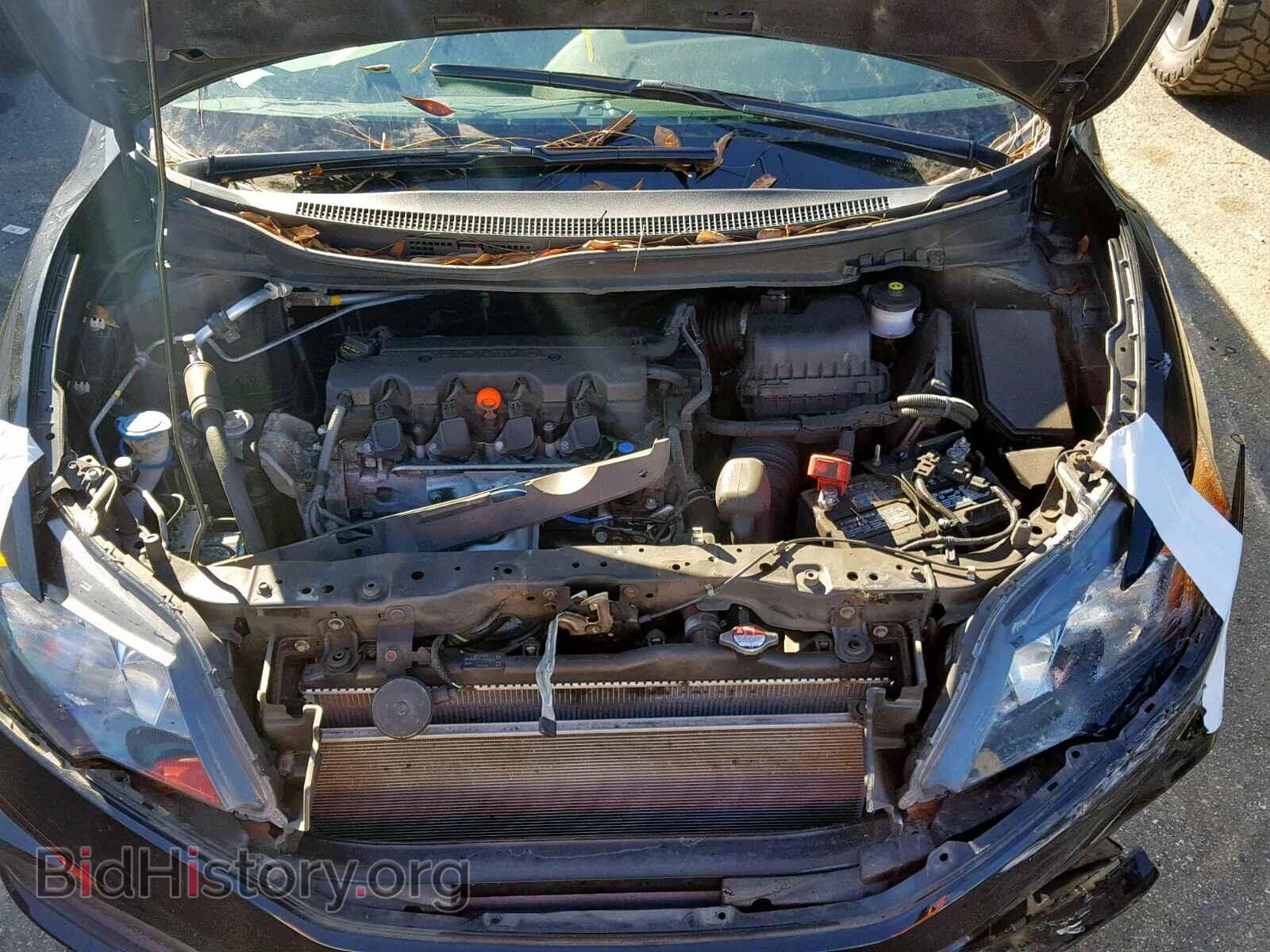 2014 HONDA CIVIC - VIN: 2HGFG3B8XEH516915 - Фото 7