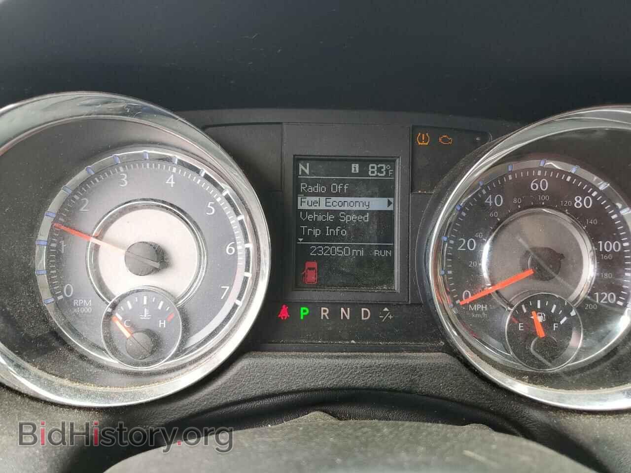2011 CHRYSLER MINIVAN - VIN: 2A4RR5DG5BR641424 - Фото 9