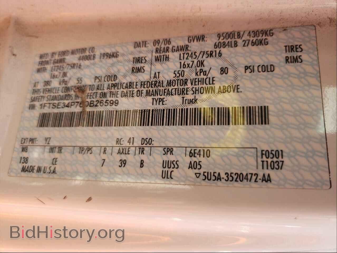 2006 FORD ECONOLINE - VIN: 1FTSE34P76DB26599 - Фото 10