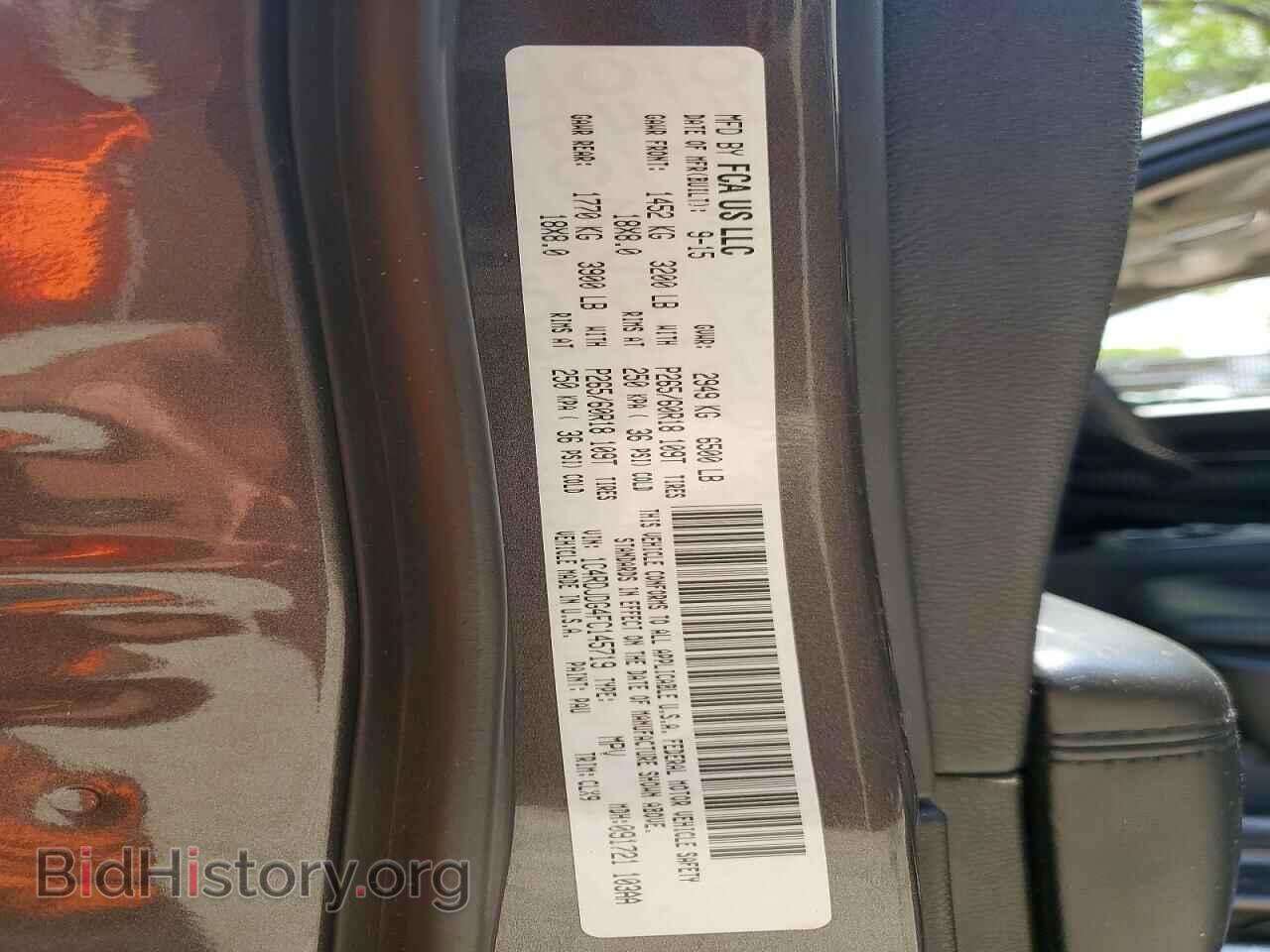 2015 DODGE DURANGO - VIN: 1C4RDJDG4FC145719 - Photo 13