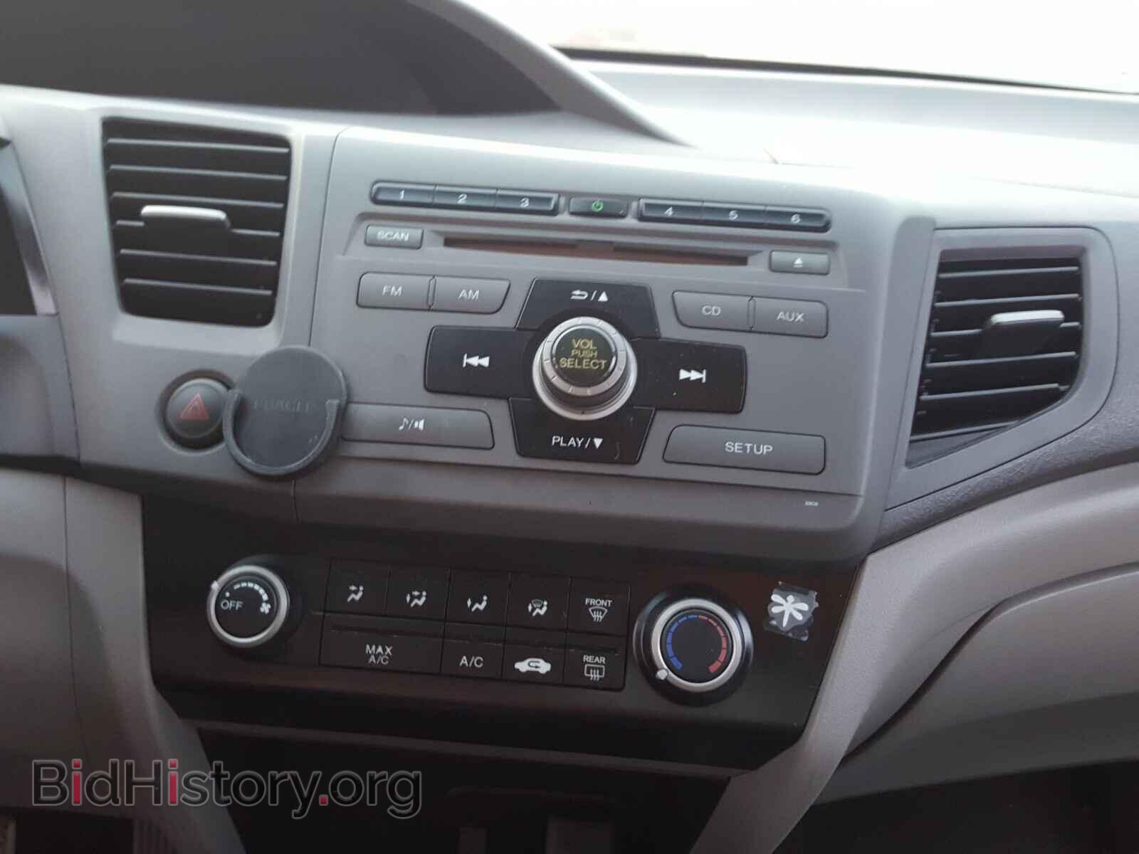 2012 HONDA CIVIC - VIN: 2HGFB2F59CH527247 - Фото 9