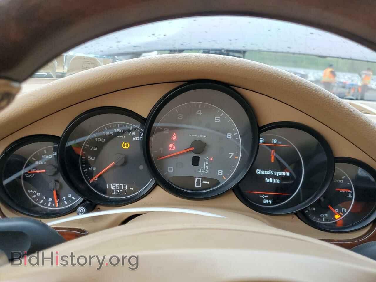 2012 PORSCHE PANAMERA - VIN: WP0AB2A70CL060028 - Фото 9