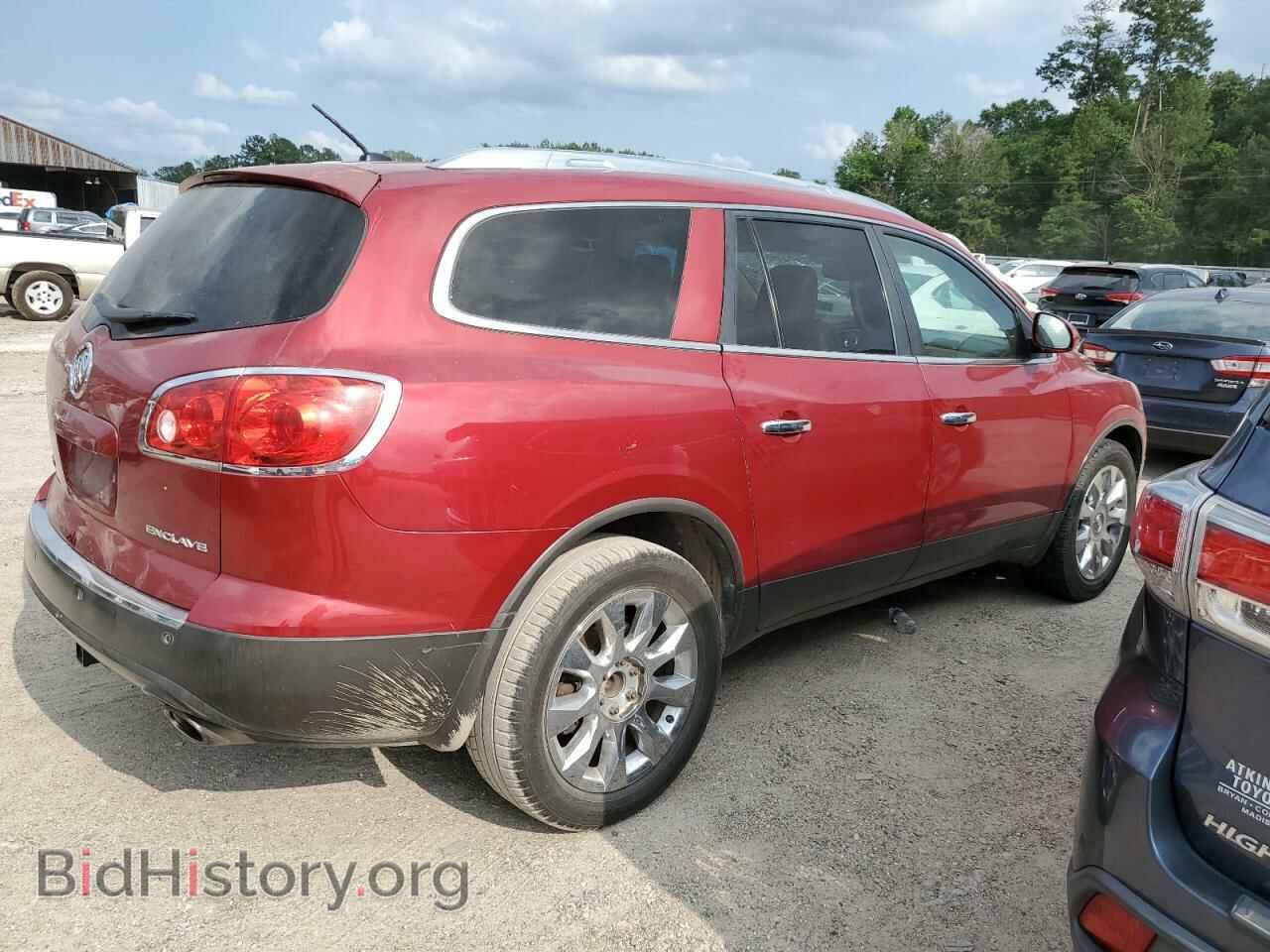 2012 BUICK ENCLAVE - VIN: 5GAKRDED5CJ126310 - Фото 3