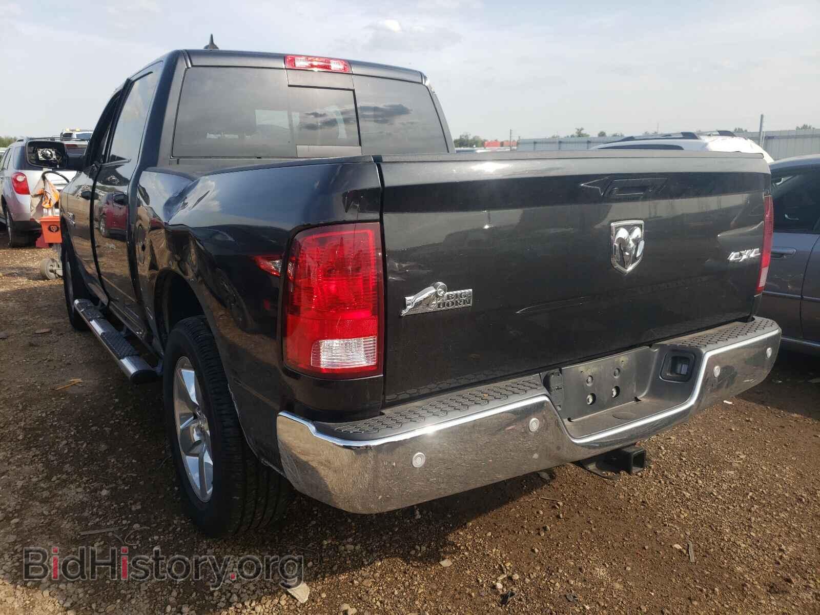 2017 RAM 1500 - VIN: 1C6RR7LG3HS681888 - Фото 3