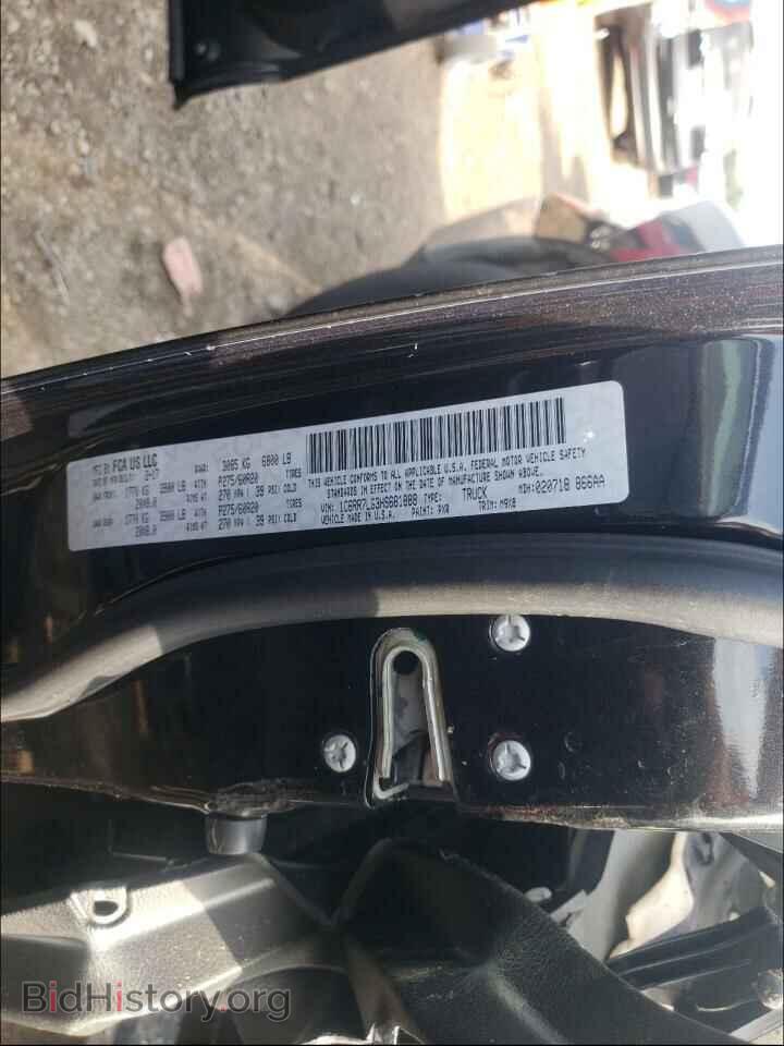 2017 RAM 1500 - VIN: 1C6RR7LG3HS681888 - Фото 10