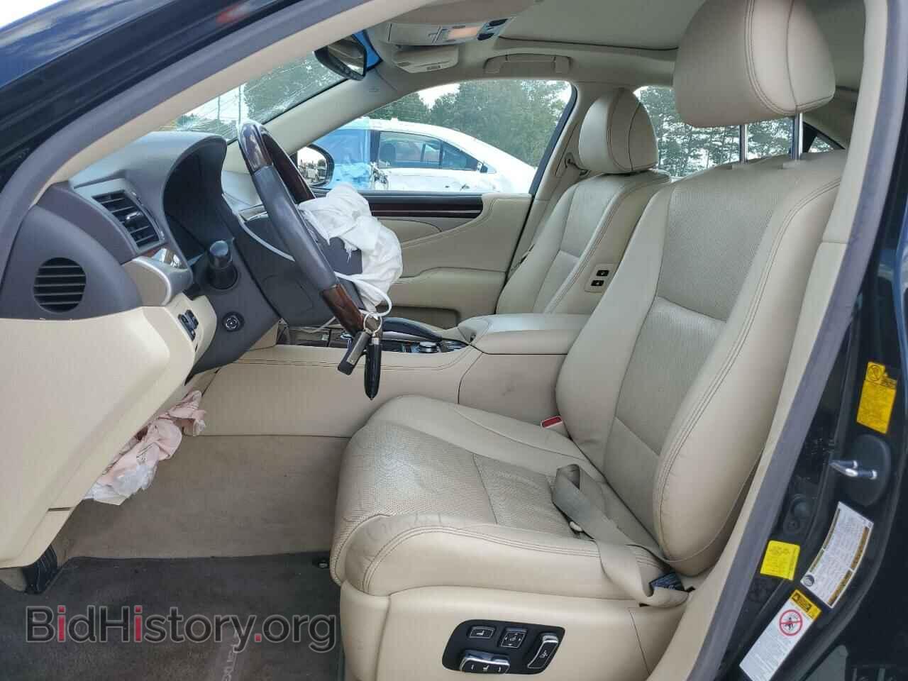 2014 LEXUS LS460 - VIN: JTHBL5EF8E5132989 - Фото 7