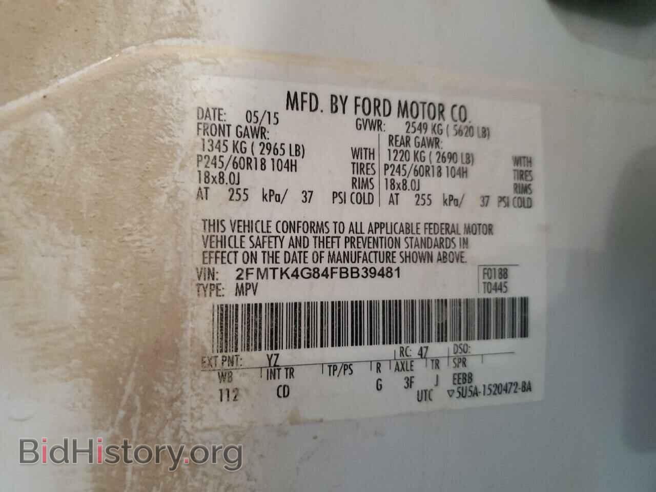 2015 FORD EDGE - VIN: 2FMTK4G84FBB39481 - Photo 10