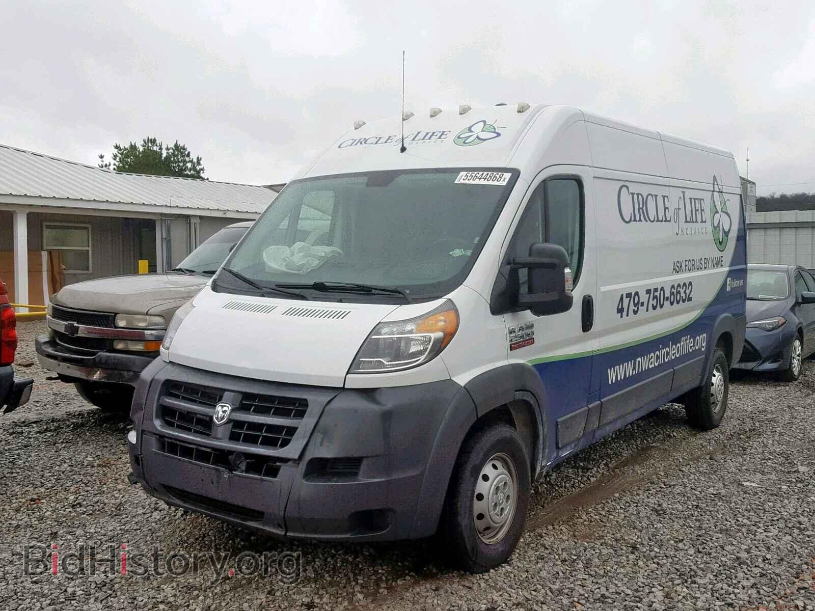 2016 RAM PROMASTER - VIN: 3C6TRVDD6GE126885 - Фото 2