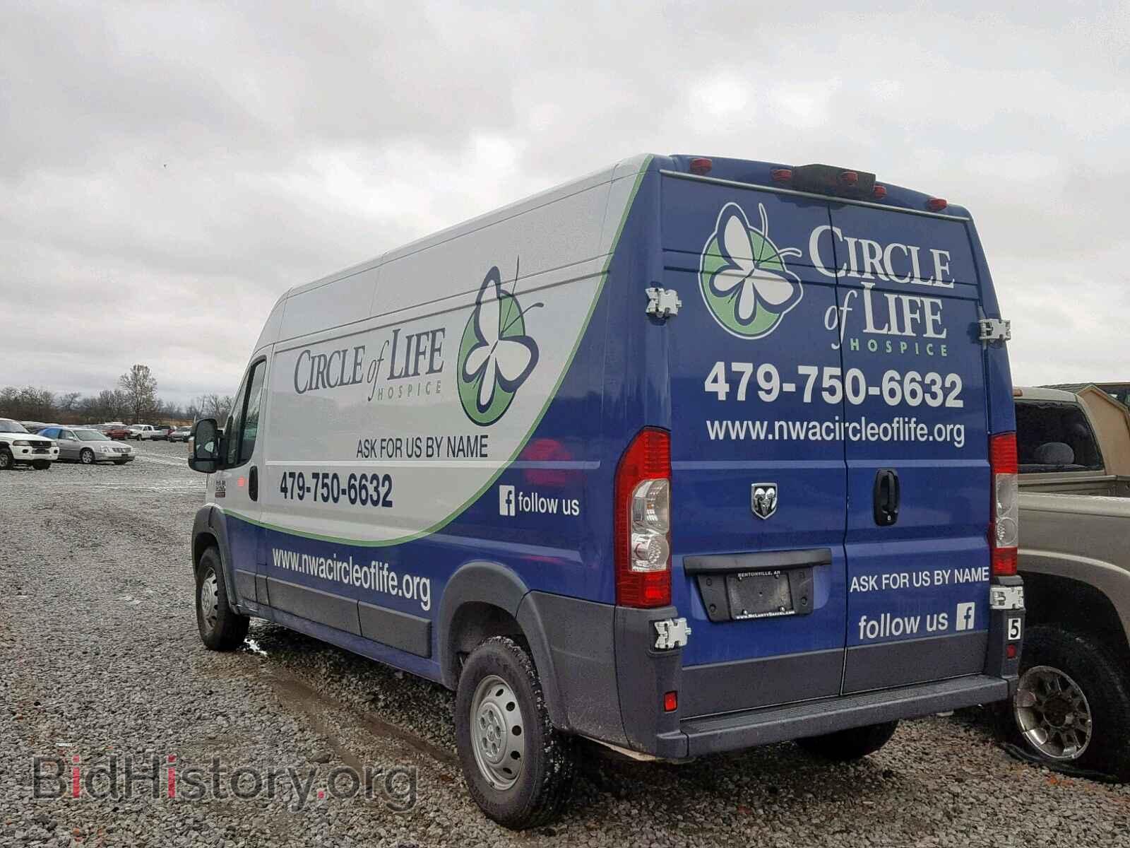 2016 RAM PROMASTER - VIN: 3C6TRVDD6GE126885 - Фото 3