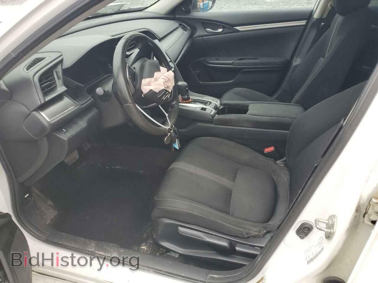 2017 HONDA CIVIC - VIN: 2HGFC2F53HH025872 - Фото 7