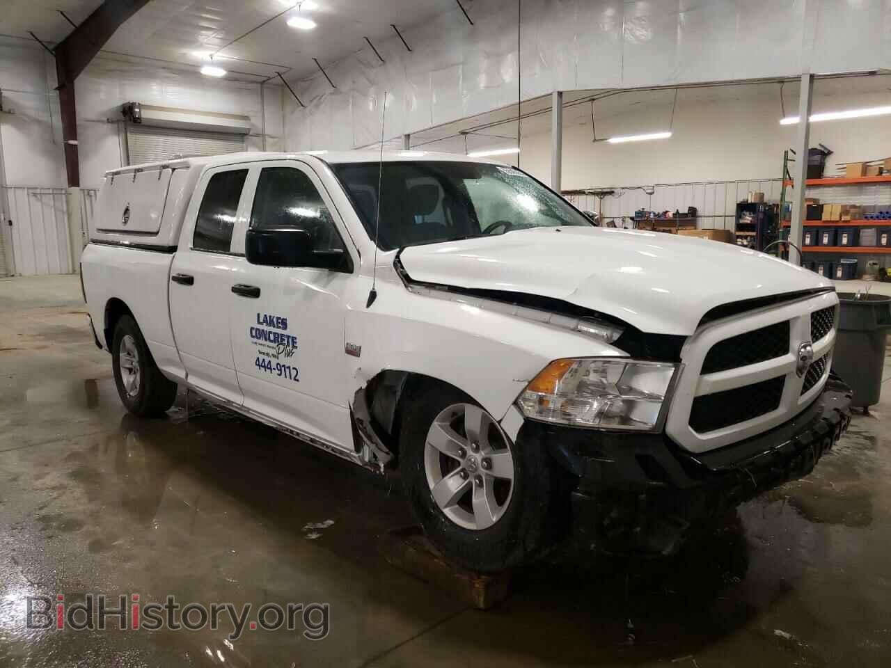 2017 RAM 1500 - VIN: 1C6RR7FT7HS743740 - Фото 4