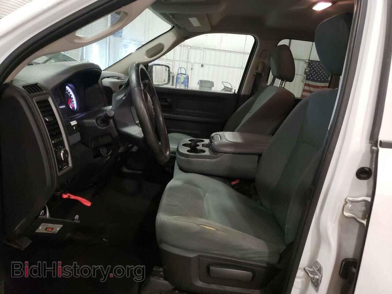 2017 RAM 1500 - VIN: 1C6RR7FT7HS743740 - Фото 7