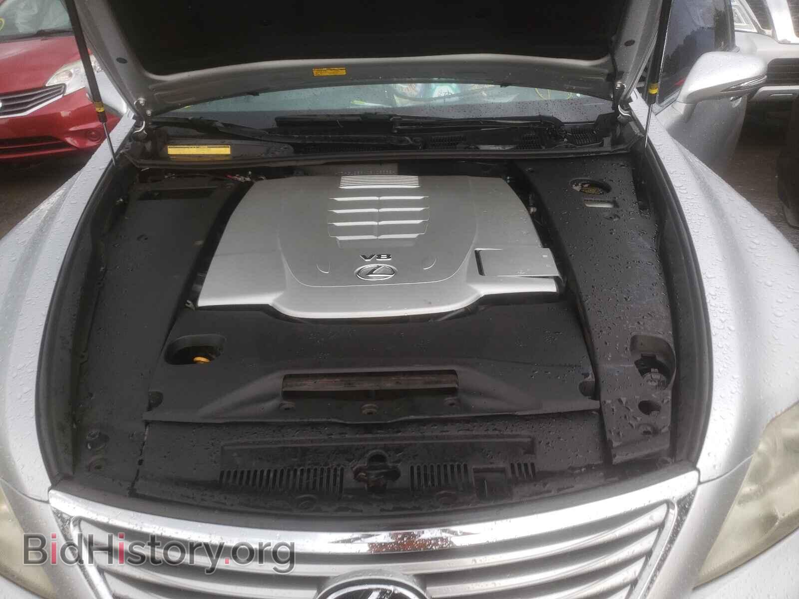 2012 LEXUS LS460 - VIN: JTHBL5EFXC5108285 - Photo 7