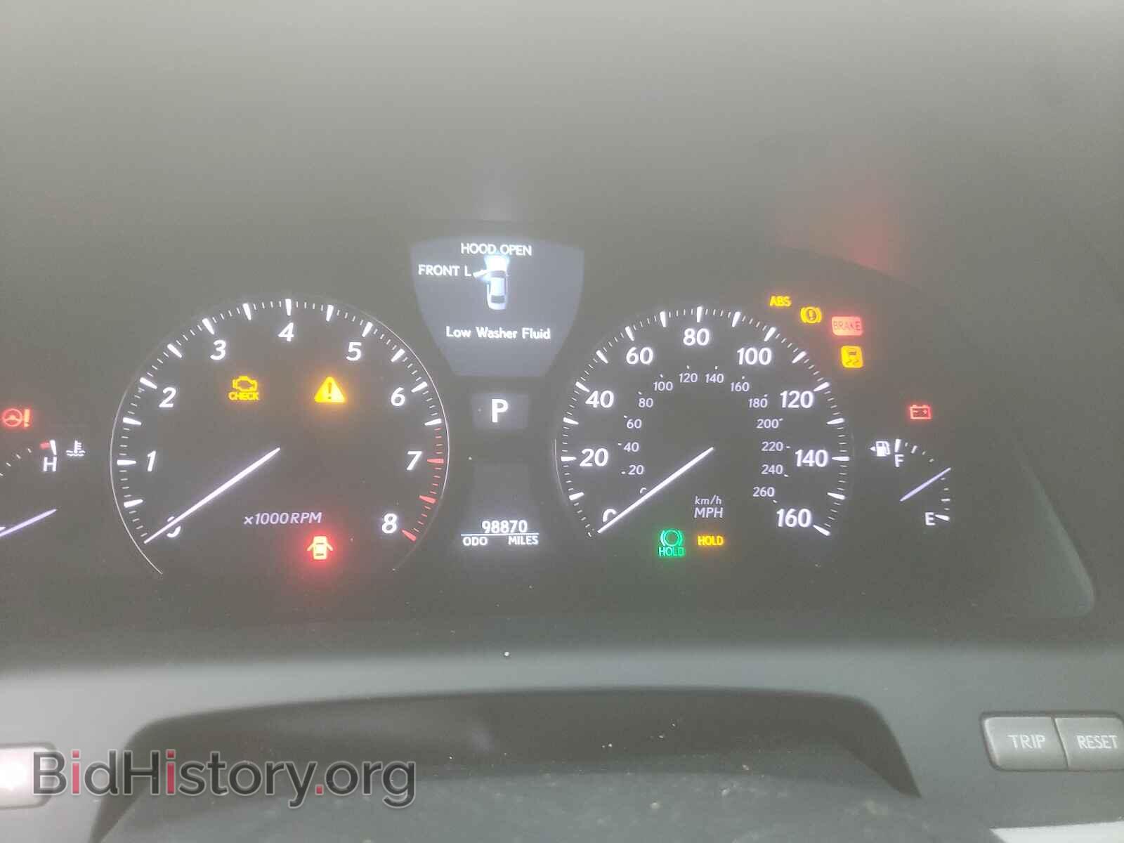 2012 LEXUS LS460 - VIN: JTHBL5EFXC5108285 - Photo 8