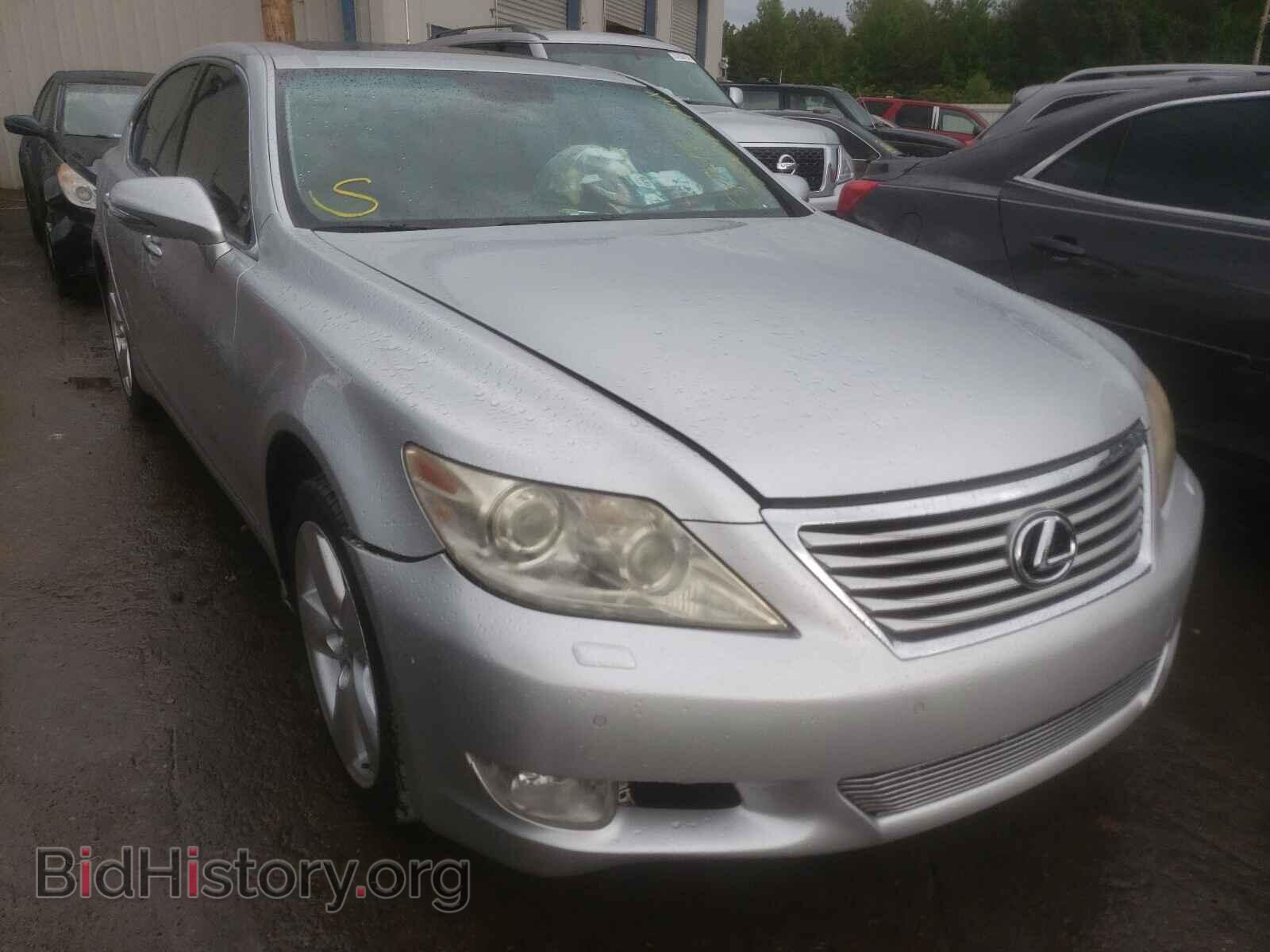 2012 LEXUS LS460 - VIN: JTHBL5EFXC5108285 - Photo 9