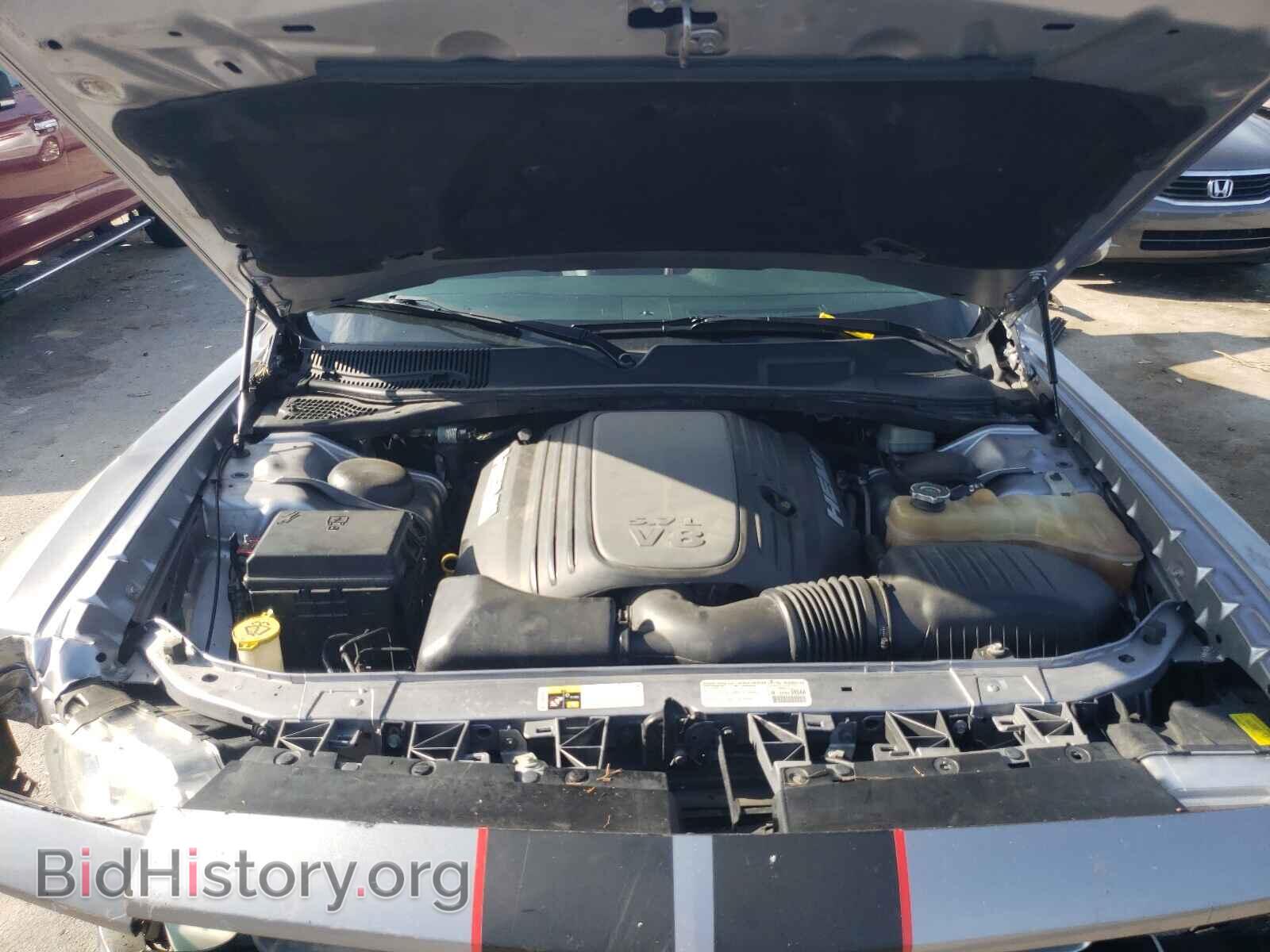 2014 DODGE CHALLENGER - VIN: 2C3CDYBT7EH123616 - Photo 7