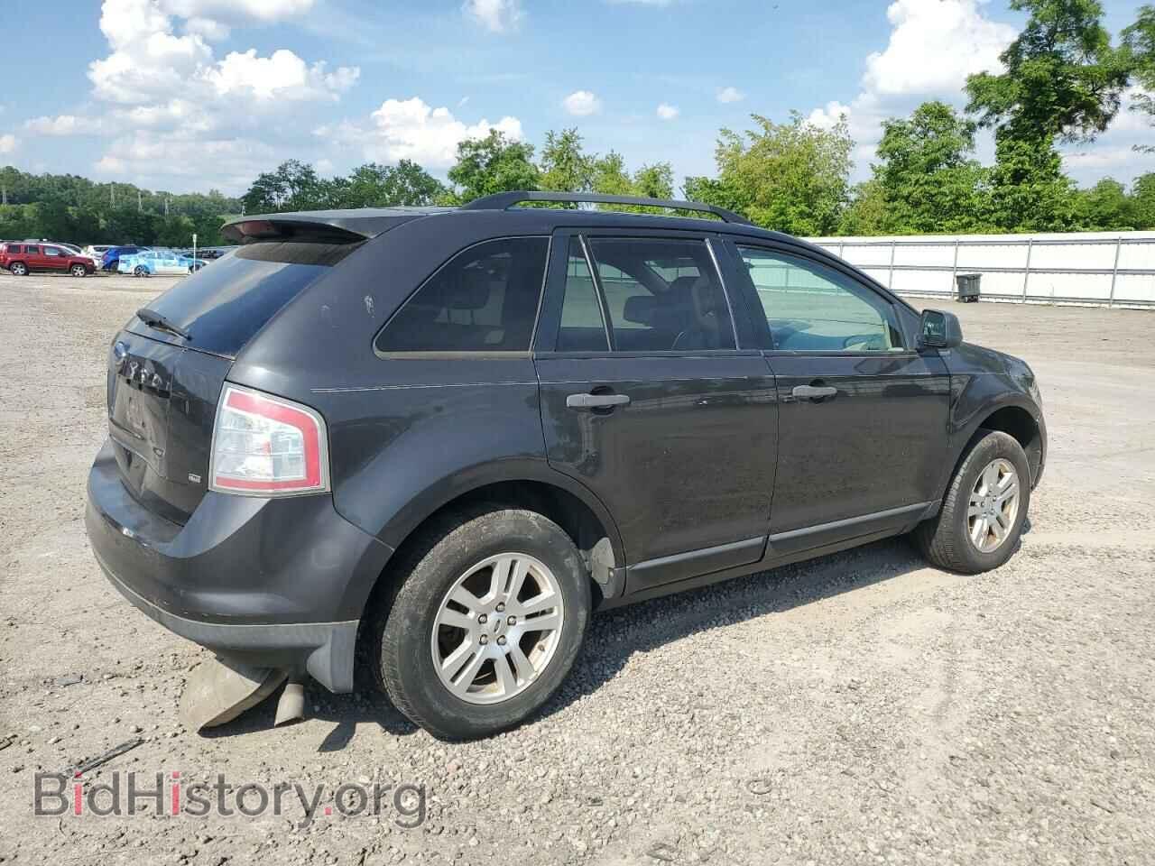 2007 FORD EDGE - VIN: 2FMDK46C37BA84923 - Photo 3