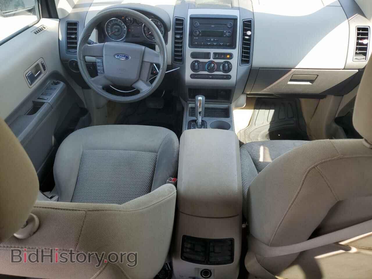 2007 FORD EDGE - VIN: 2FMDK46C37BA84923 - Photo 8