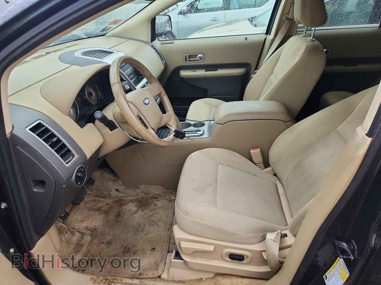 2007 FORD EDGE - VIN: 2FMDK48C37BB04682 - Photo 7