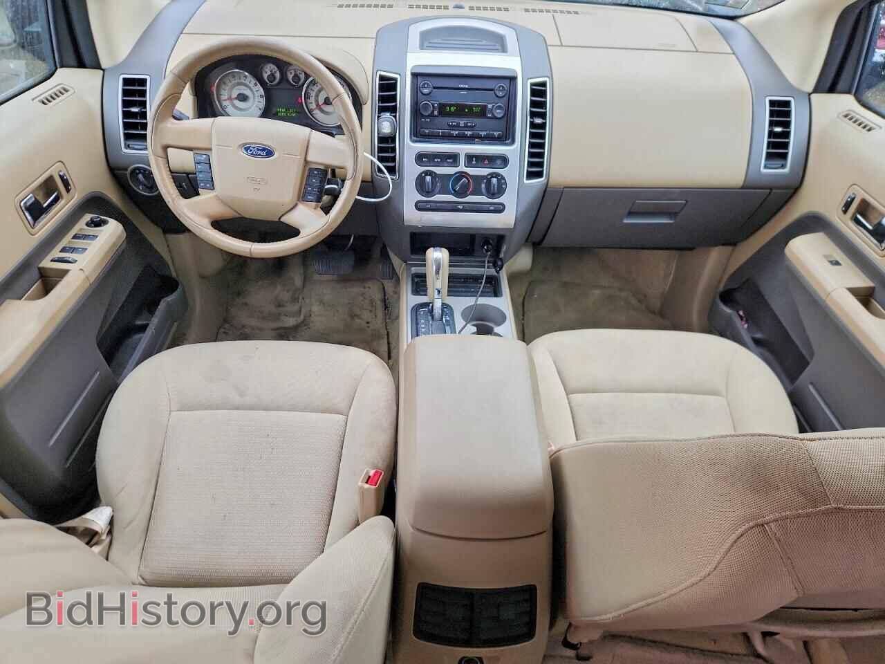 2007 FORD EDGE - VIN: 2FMDK48C37BB04682 - Photo 8