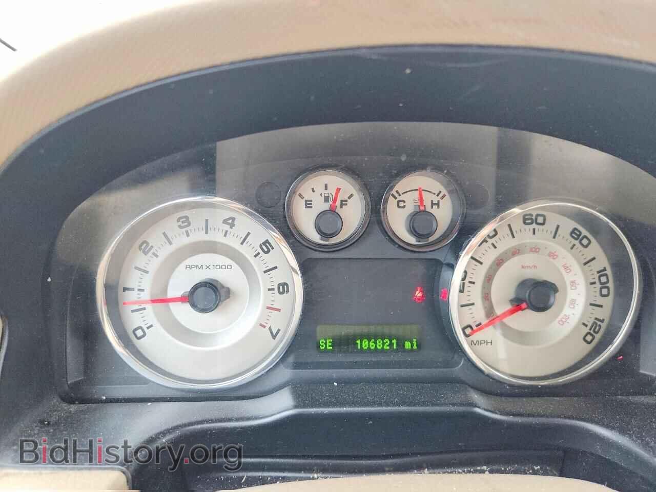 2007 FORD EDGE - VIN: 2FMDK48C37BB04682 - Photo 9