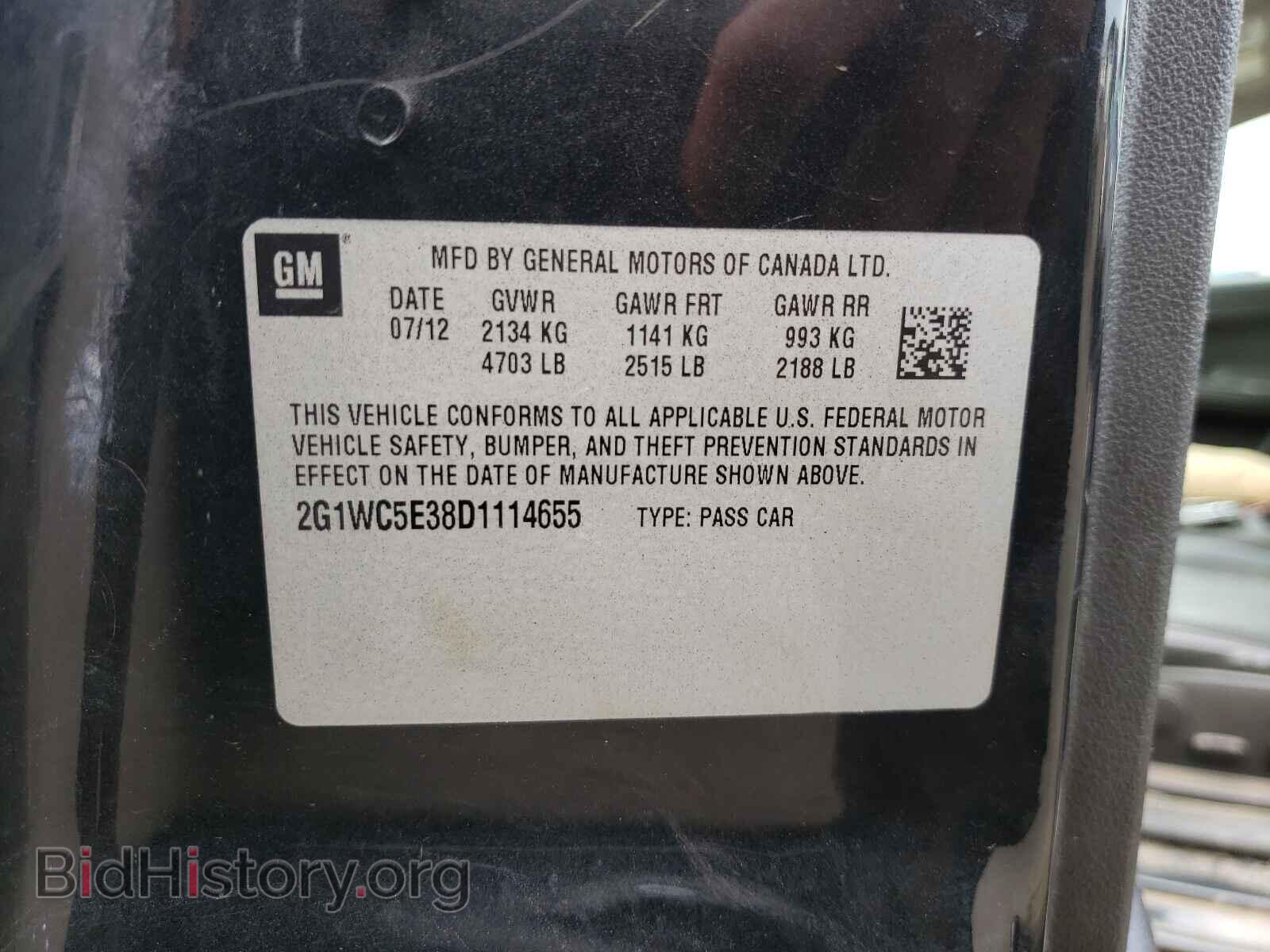 2013 CHEVROLET IMPALA - VIN: 2G1WC5E38D1114655 - Фото 10
