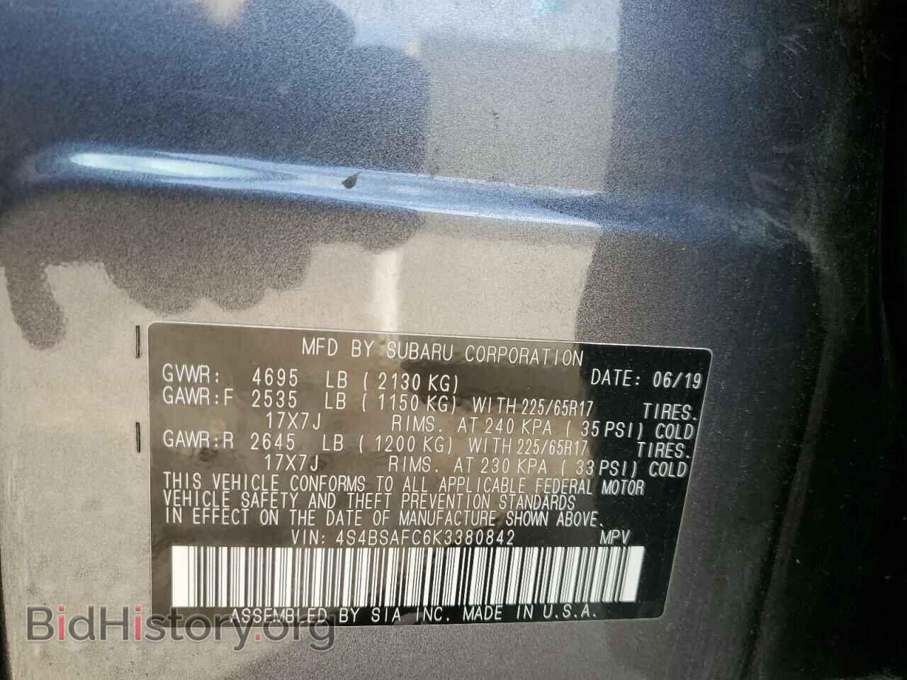 2019 SUBARU OUTBACK - VIN: 4S4BSAFC6K3380842 - Фото 10