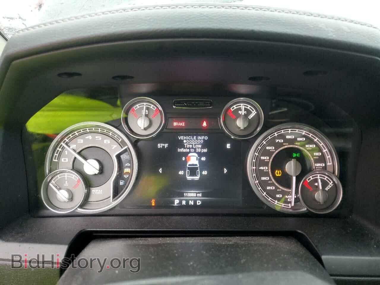2015 RAM 1500 - VIN: 1C6RR7PT5FS638092 - Фото 9