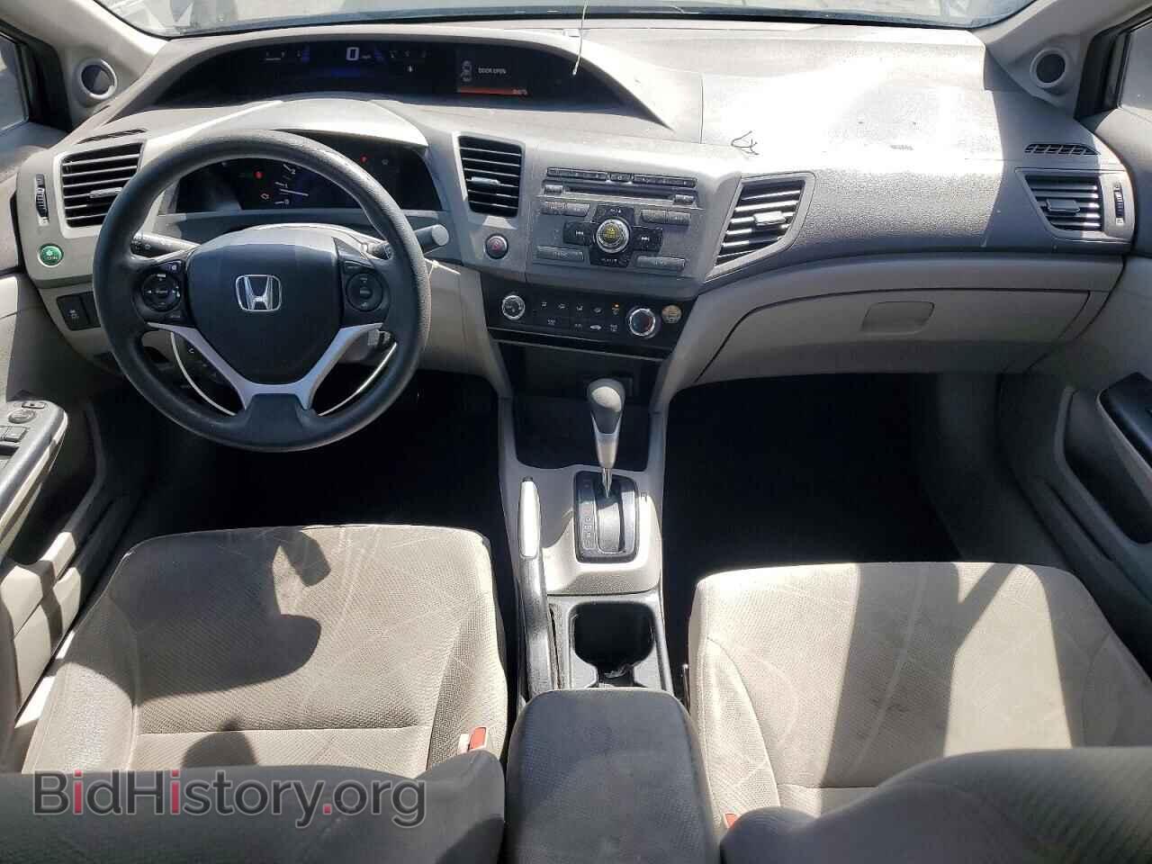 2012 HONDA CIVIC - VIN: 2HGFB2F81CH515281 - Photo 8