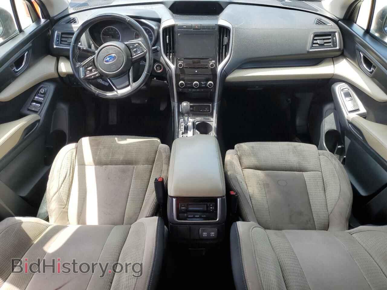 2019 SUBARU ASCENT - VIN: 4S4WMAFD4K3423790 - Фото 8