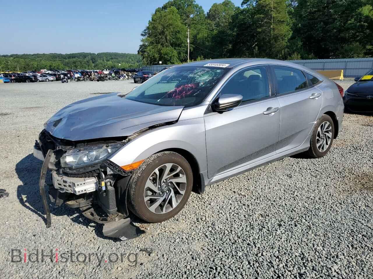 Фотография 19XFC2F79HE081262 - HONDA CIVIC 2017