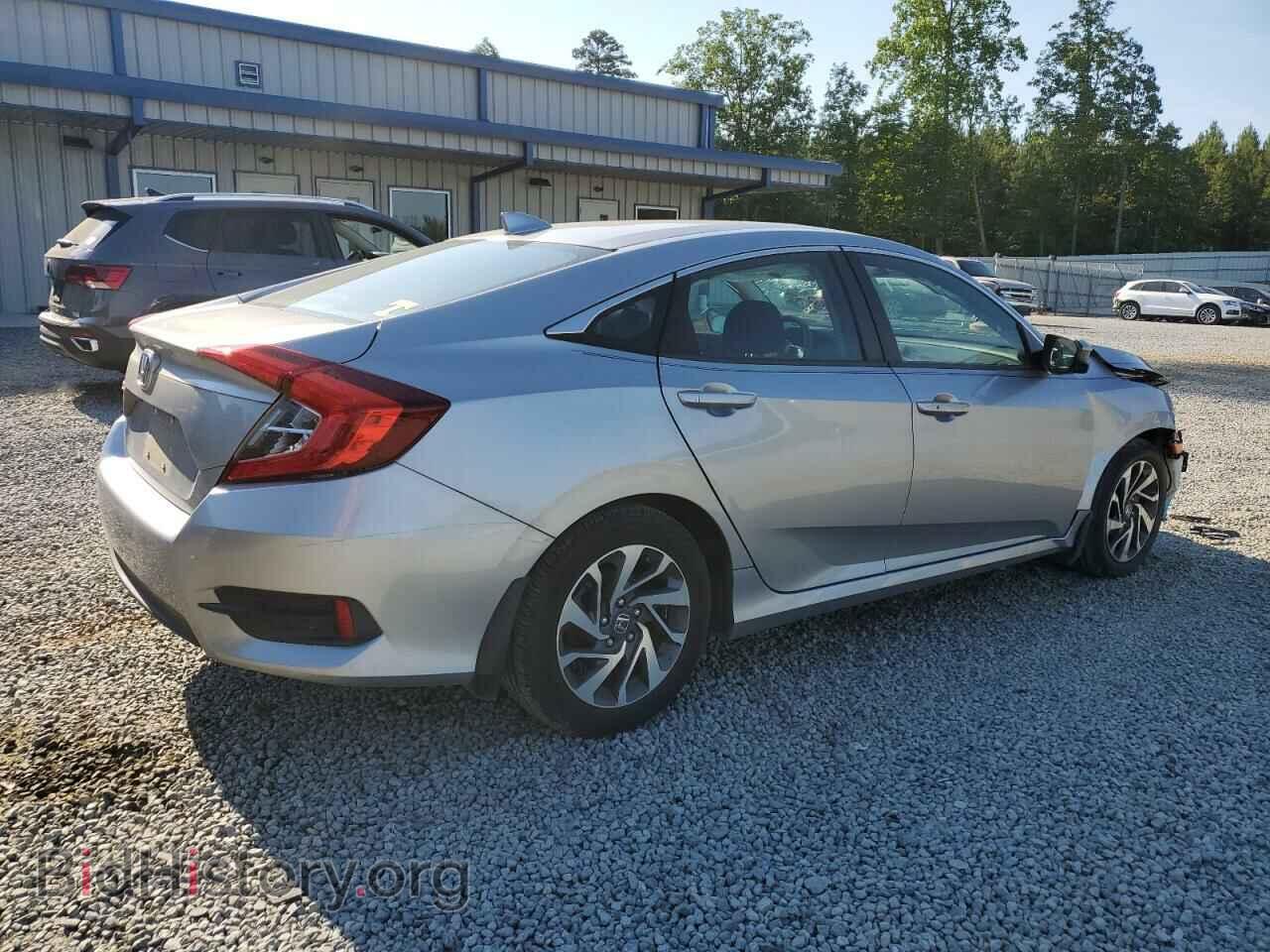2017 HONDA CIVIC - VIN: 19XFC2F79HE081262 - Photo 3