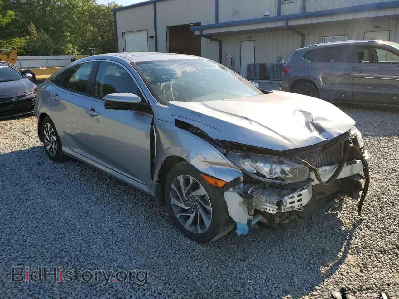 2017 HONDA CIVIC - VIN: 19XFC2F79HE081262 - Photo 4