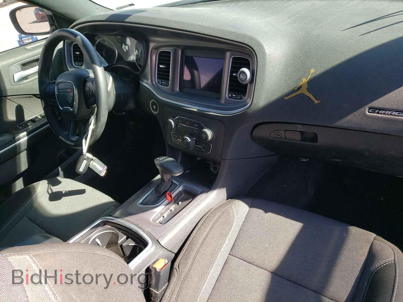 2021 DODGE CHARGER - VIN: 2C3CDXBG7MH532632 - Photo 9