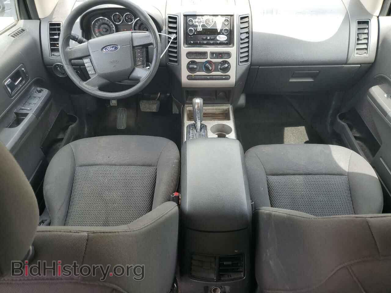 2008 FORD EDGE - VIN: 2FMDK36C68BB23449 - Photo 8
