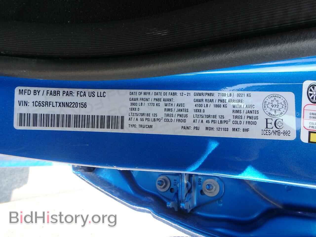 2022 RAM 1500 - VIN: 1C6SRFLTXNN220156 - Photo 14