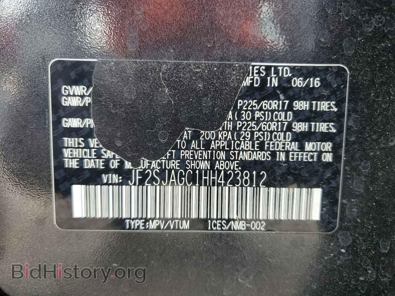 2017 SUBARU FORESTER - VIN: JF2SJAGC1HH423812 - Фото 14