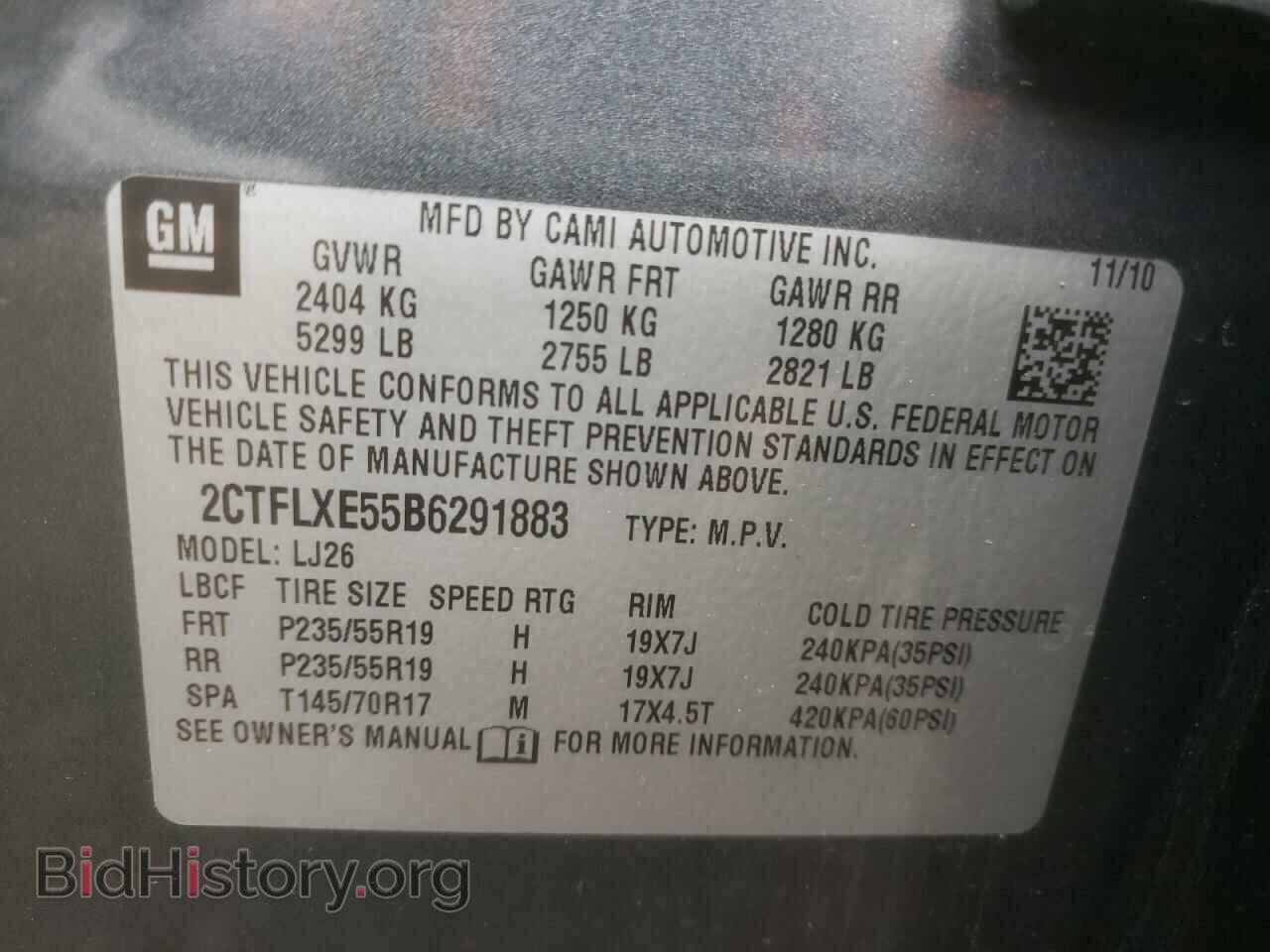 2011 GMC TERRAIN - VIN: 2CTFLXE55B6291883 - Фото 13