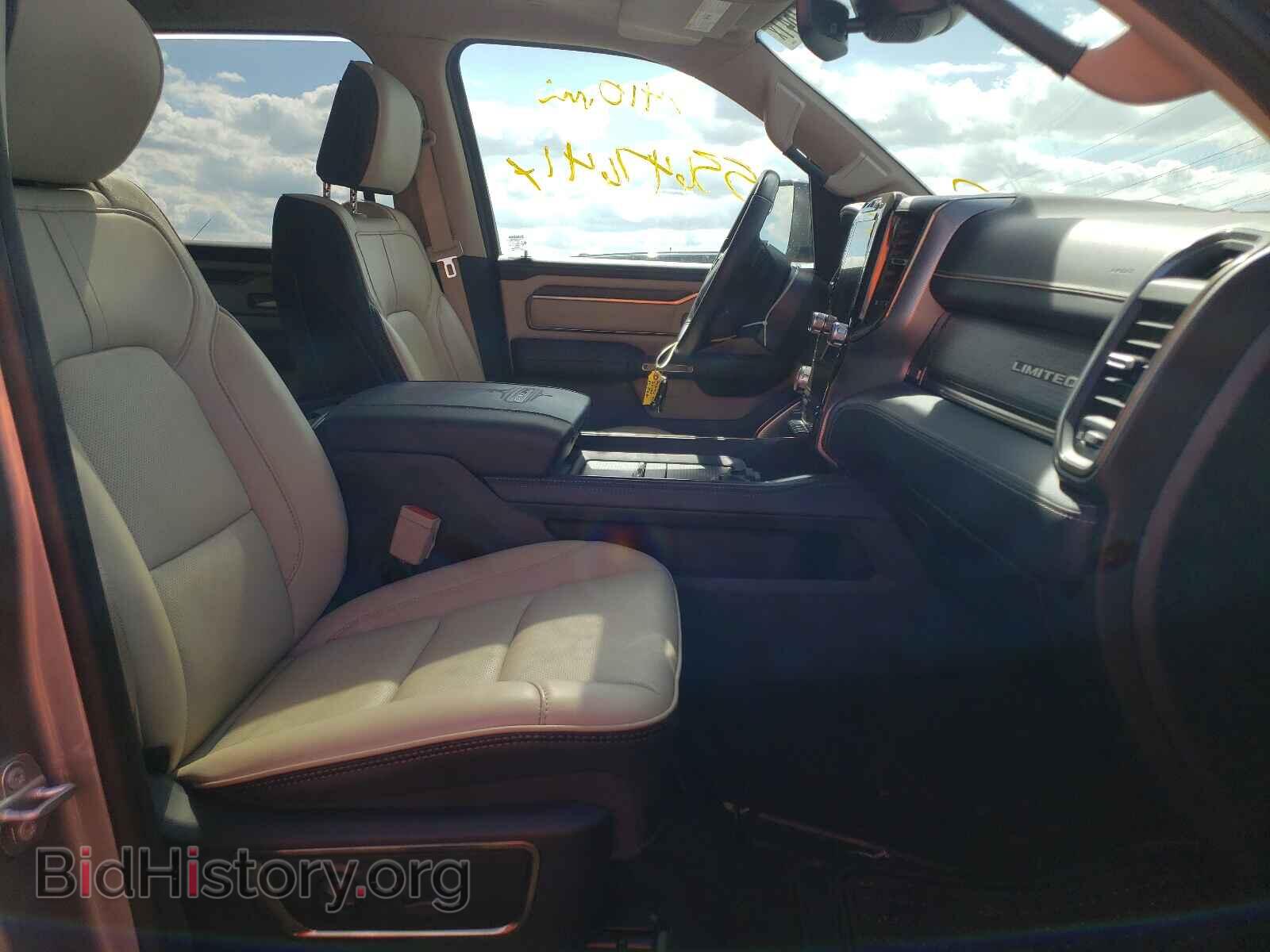 2021 RAM 1500 - VIN: 1C6SRFHT9MN603058 - Photo 5