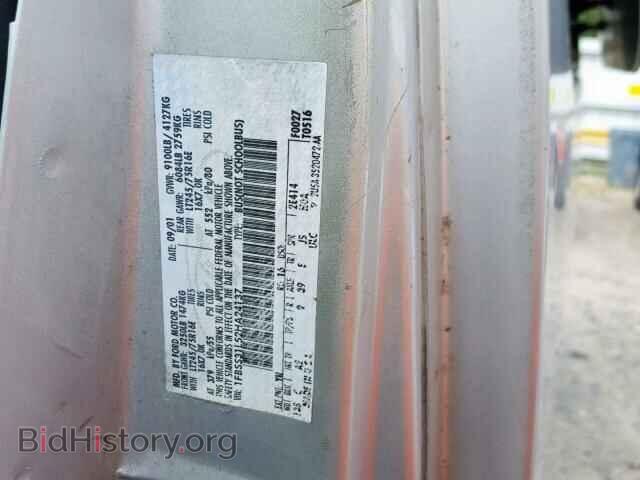 2002 FORD ECONOLINE - VIN: 1FBSS31L52HA24137 - Фото 10