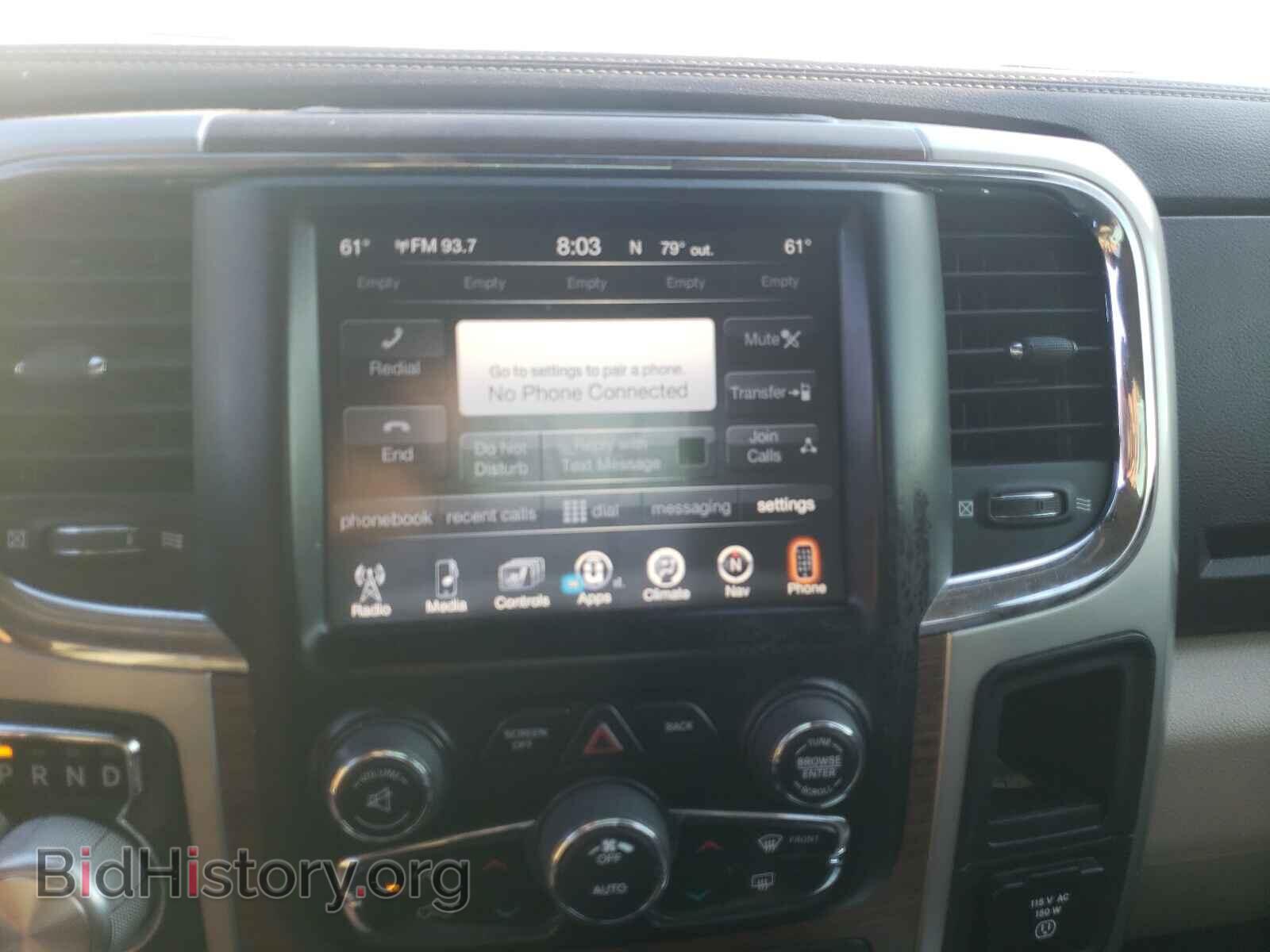 2017 RAM 1500 - VIN: 1C6RR6VT3HS536080 - Фото 9