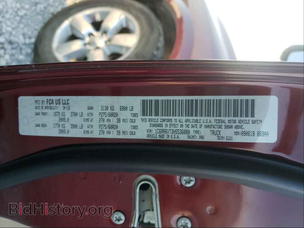 2017 RAM 1500 - VIN: 1C6RR6VT3HS536080 - Фото 10